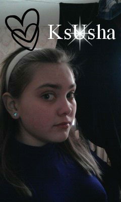 Ксения Богданович