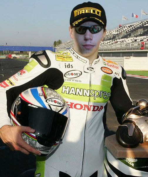 Лёша Владимиров