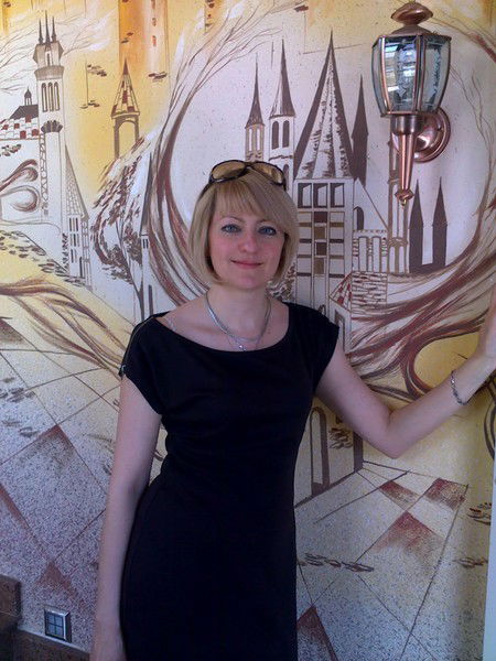 Юлия Трубникова