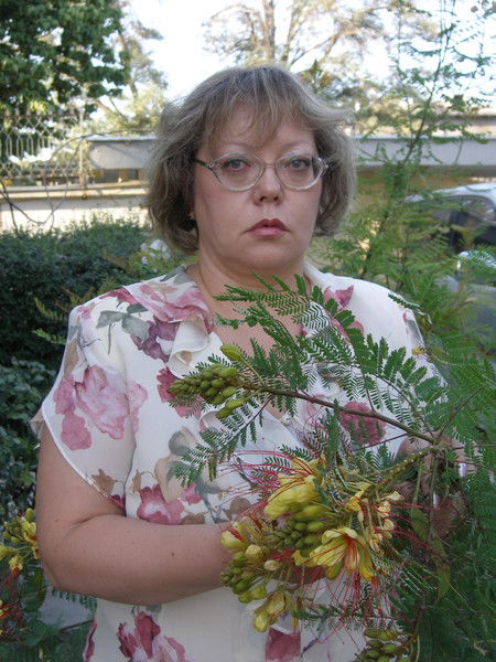 Люба Давидович