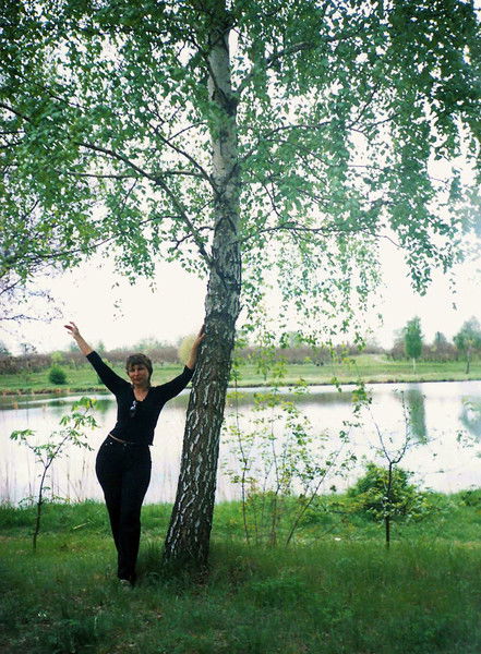 Людмила Горб