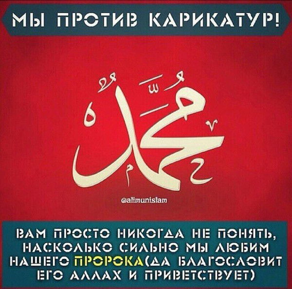 Шокан Курбанбеков