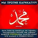 Шокан Курбанбеков