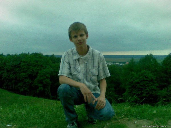 Дима Сенюта