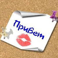 Юлия Поддубная