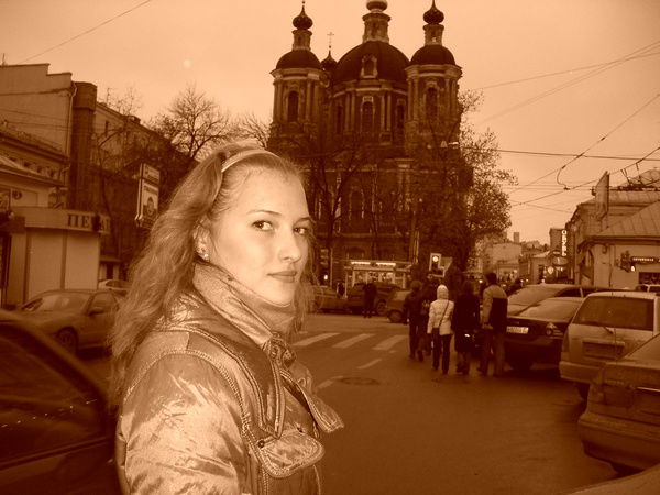 Марина Конторина