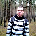 Сэм *