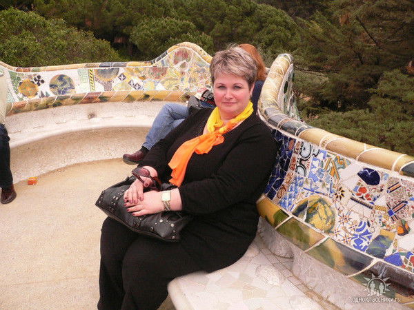 Любовь Щербакова