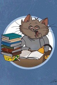 Эльдар Даминов