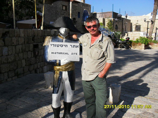 Олег Соляник