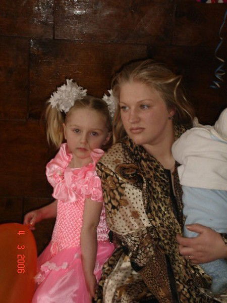 Елена Александрова