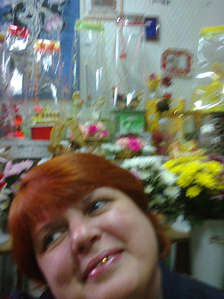 Тамара Петрекеева