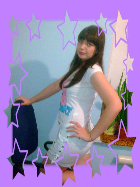 Анастасия Хулардава