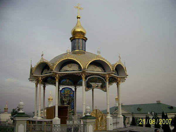 Юрий Иванов