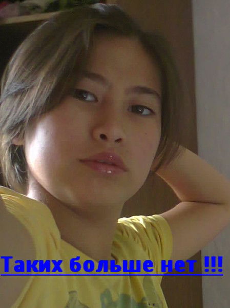 Томирис Текебаева