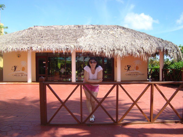 Таня Пугачева