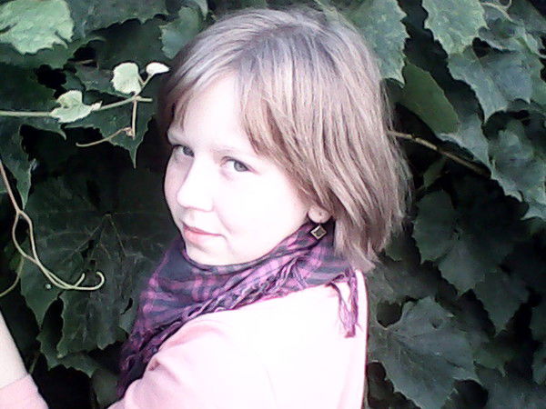 Юлия Малявко