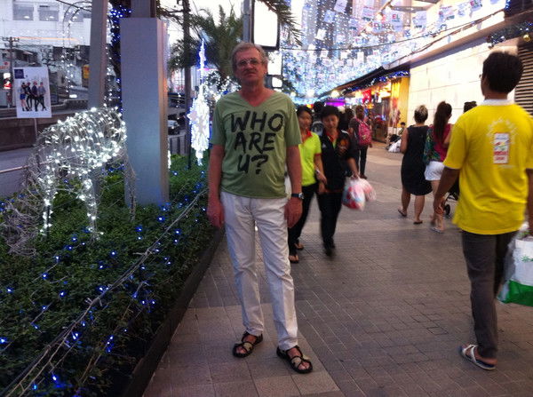 Владимир Хомяк