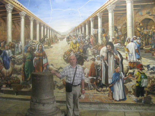 Tseytlinm Цейтлин