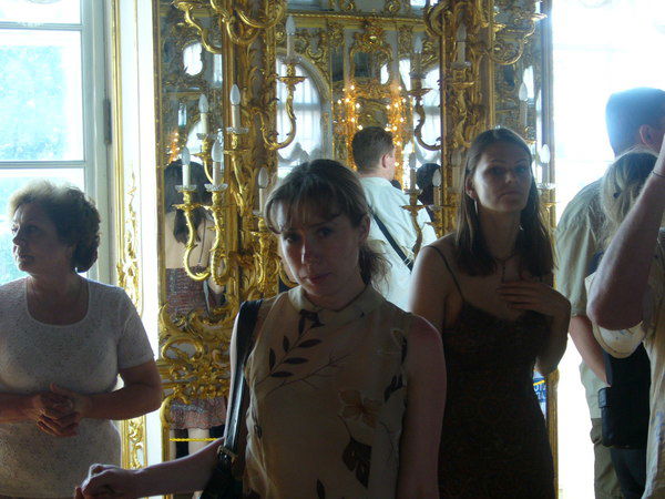 Ирина Белоусова