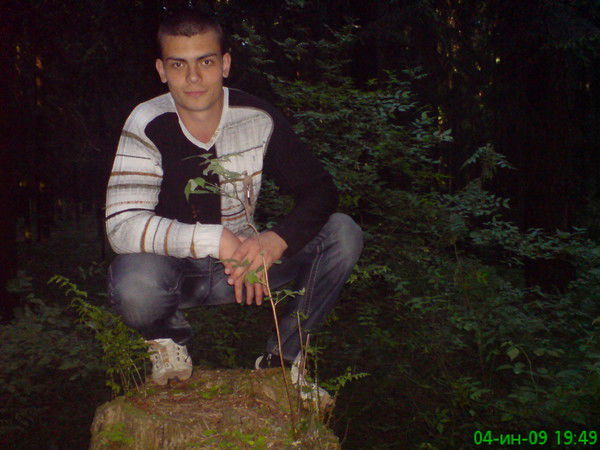 Сергей Григорьев