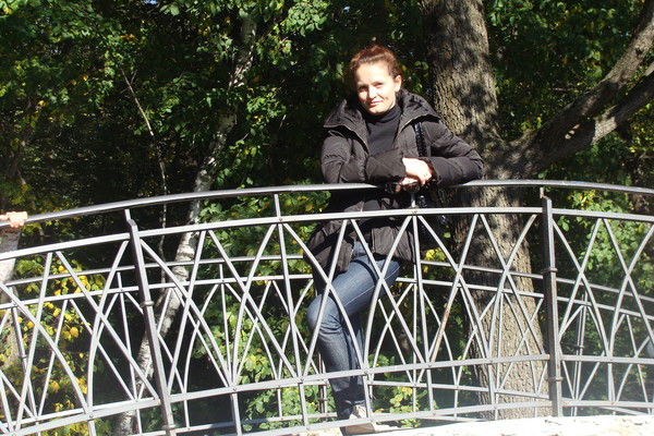 Екатерина Мухина