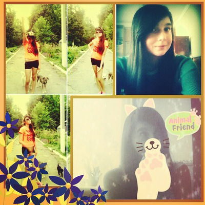 Ярослава Середюк