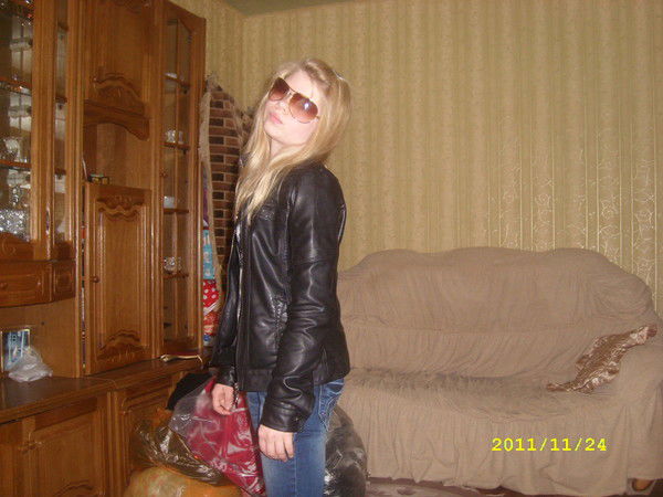 Дашуле4Ка =)