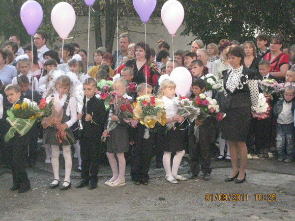 Наталья Константинович