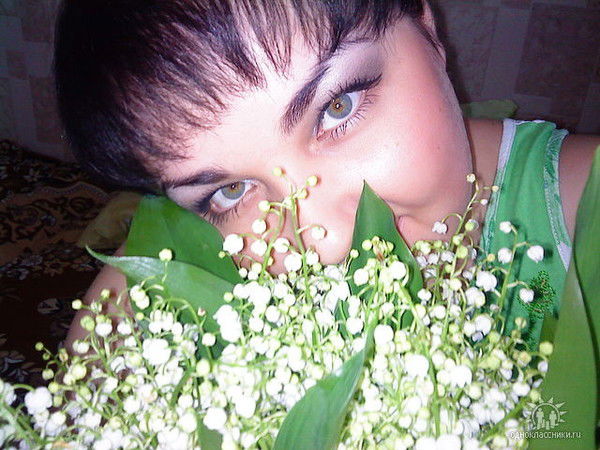 Надежда Александровна