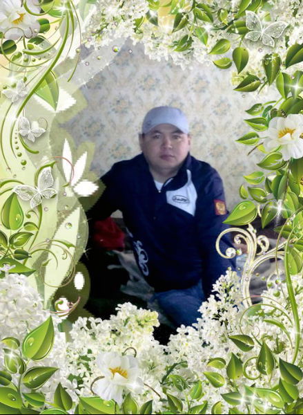 Толик Юсупов