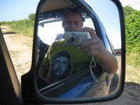 Вася Лысенко