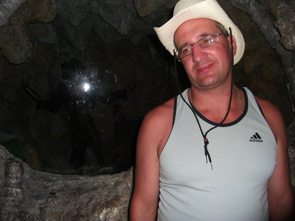 Женек Женек