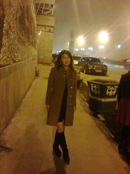 ____No Name____ Bad Girl........