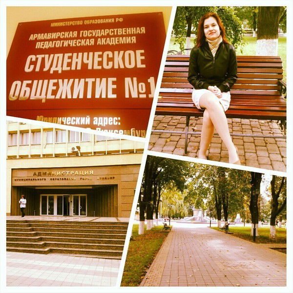 Анна Козырева