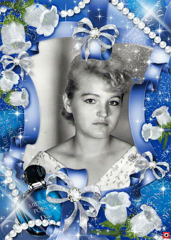 Светлана Светлая