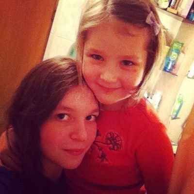 Мария Просина