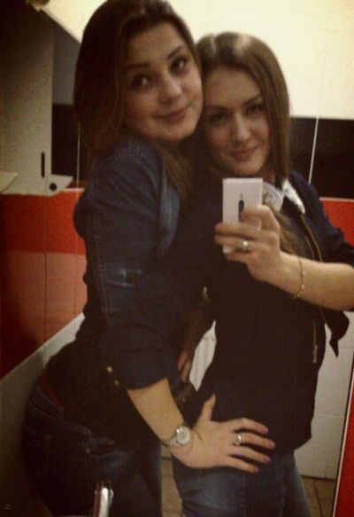 Наталья Голикова