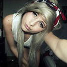 Варя Миронова