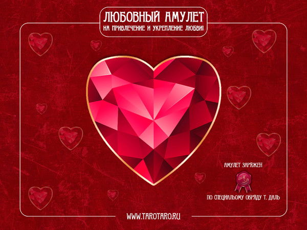 Екатерина Сулягина