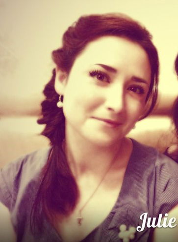 Юлия Леманская