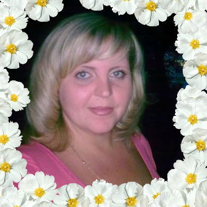 Надежда Виткалова