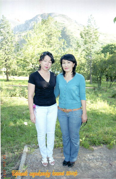 Айнур Касымбекова