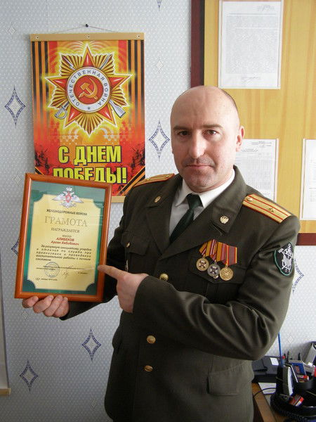 Арсен Алибеков