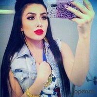 Жасмина Жасмина