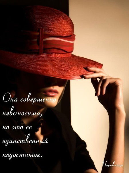 Это Не Я Фамилия Не Моя