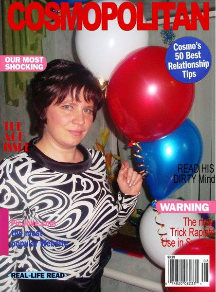 Наталия Айдарова