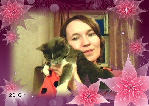 Ирина Фирсова