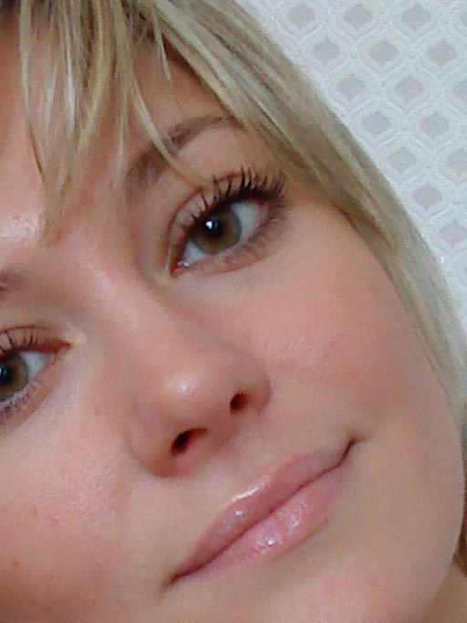 Екатерина Лебедева