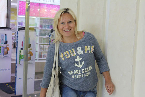 Наталия Уточкина